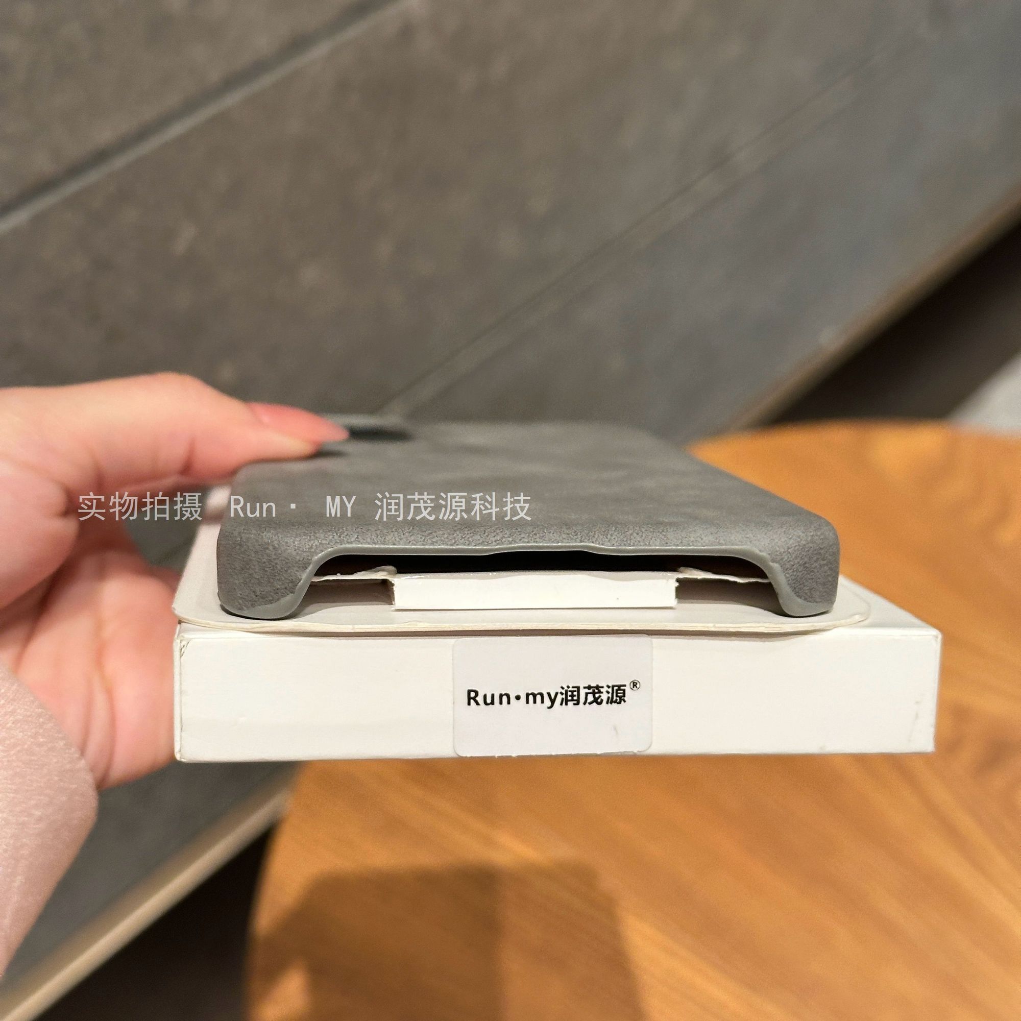 iQOO Neo10 Lambskin magnetic Cover_img_5