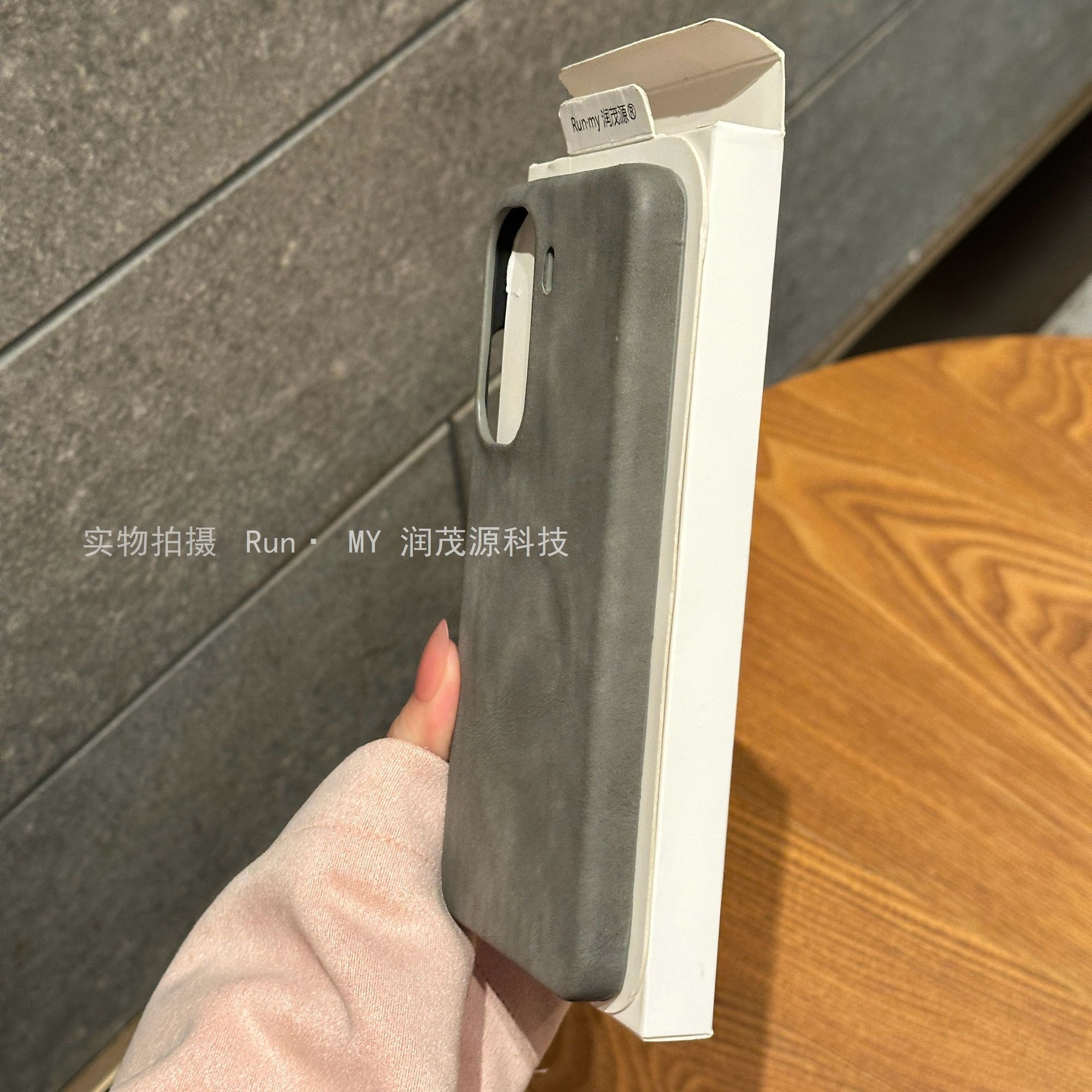 iQOO Neo11 Lambskin magnetic Cover_img_1