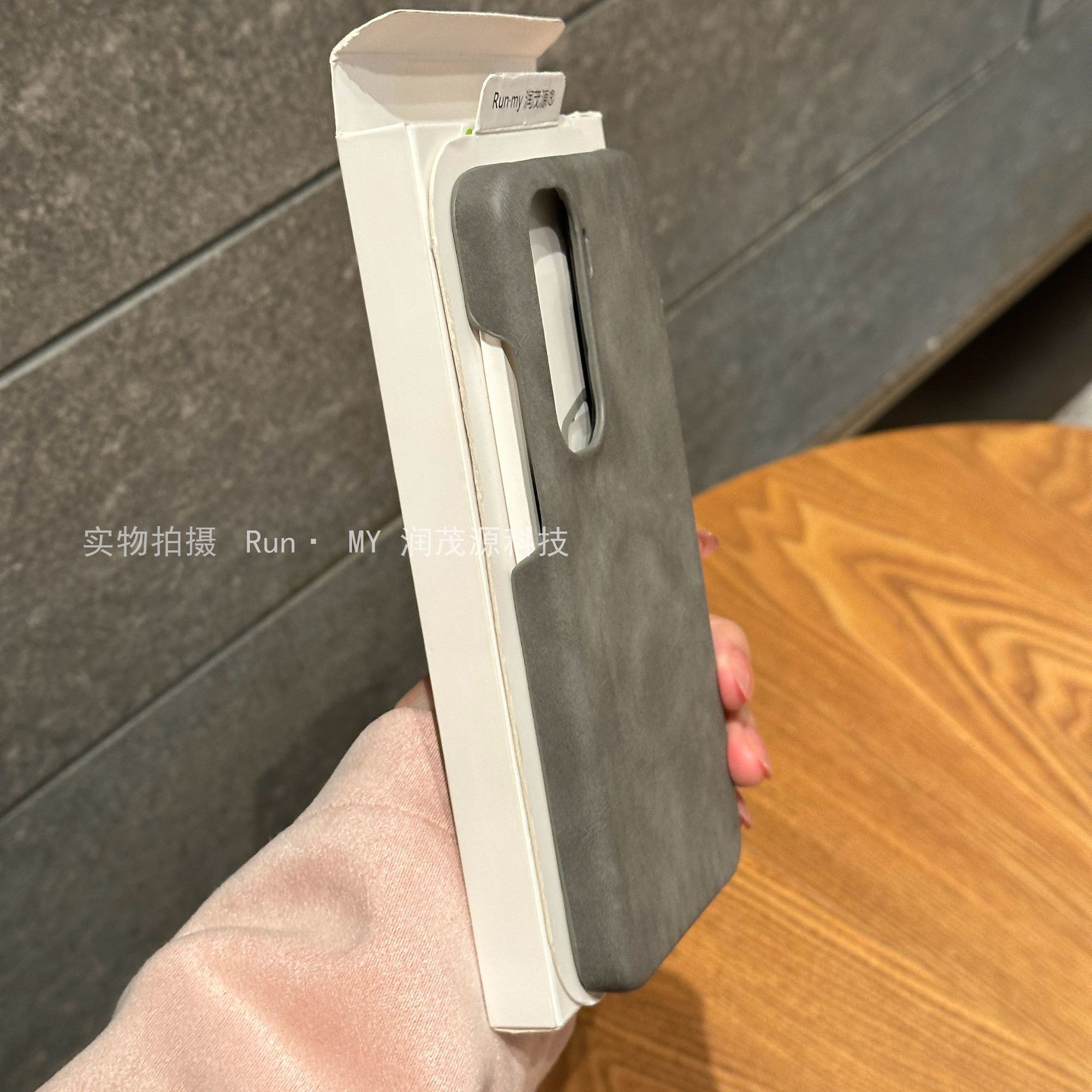 iQOO Neo10 Lambskin magnetic Cover_img_1