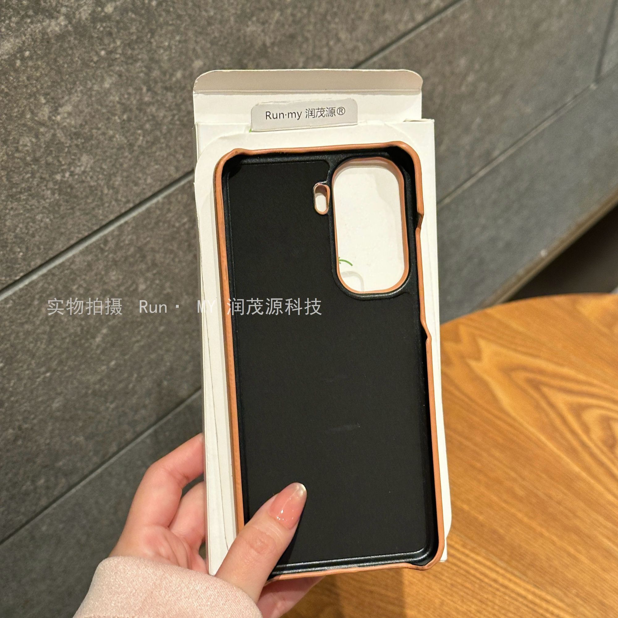 iQOO Neo10 Lambskin magnetic Cover_img_3