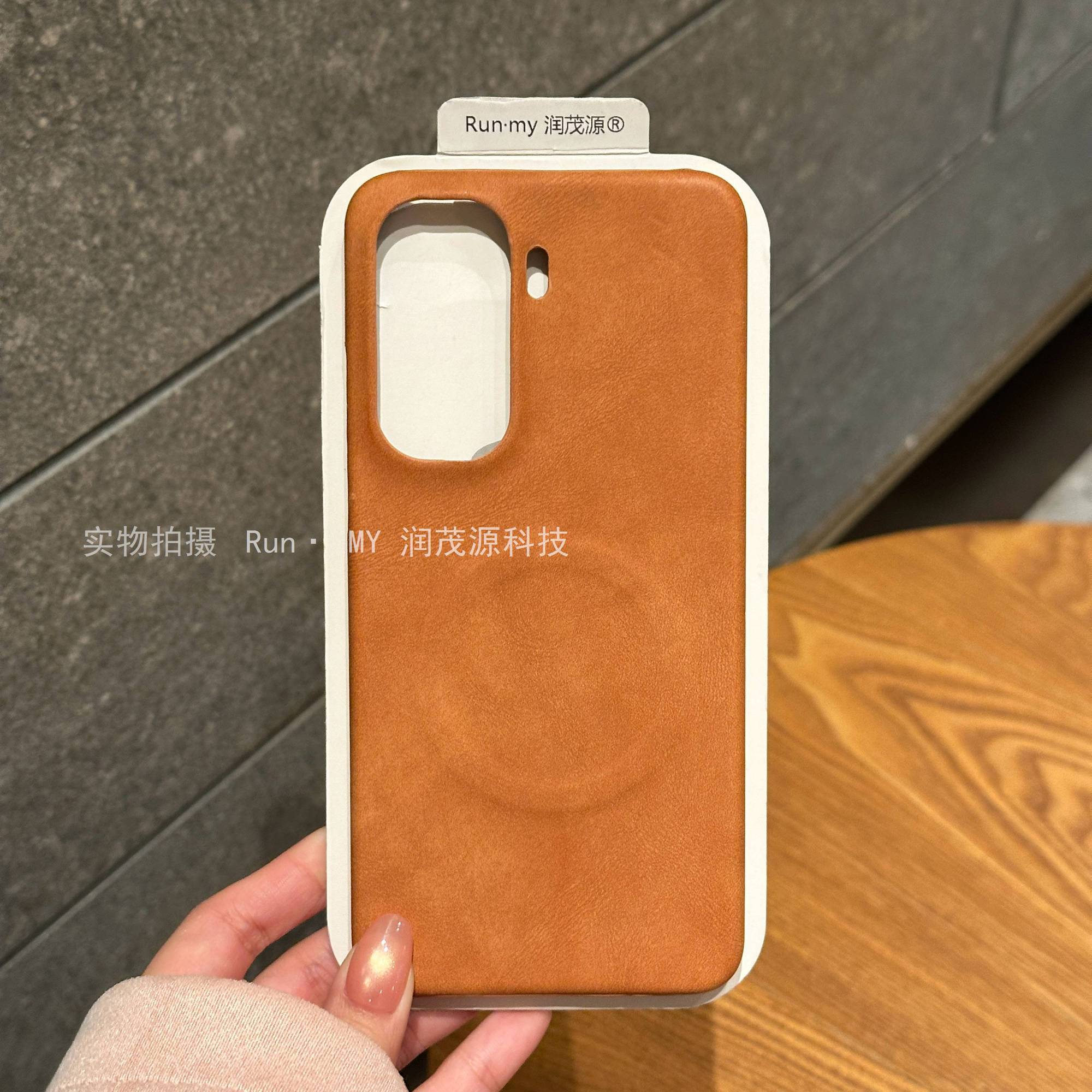 iQOO Neo10 Lambskin magnetic Cover_img_4