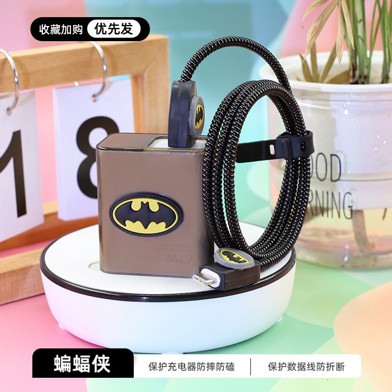 Redmi 67w 90w 100w USB to Type C Charger Cover_img_0