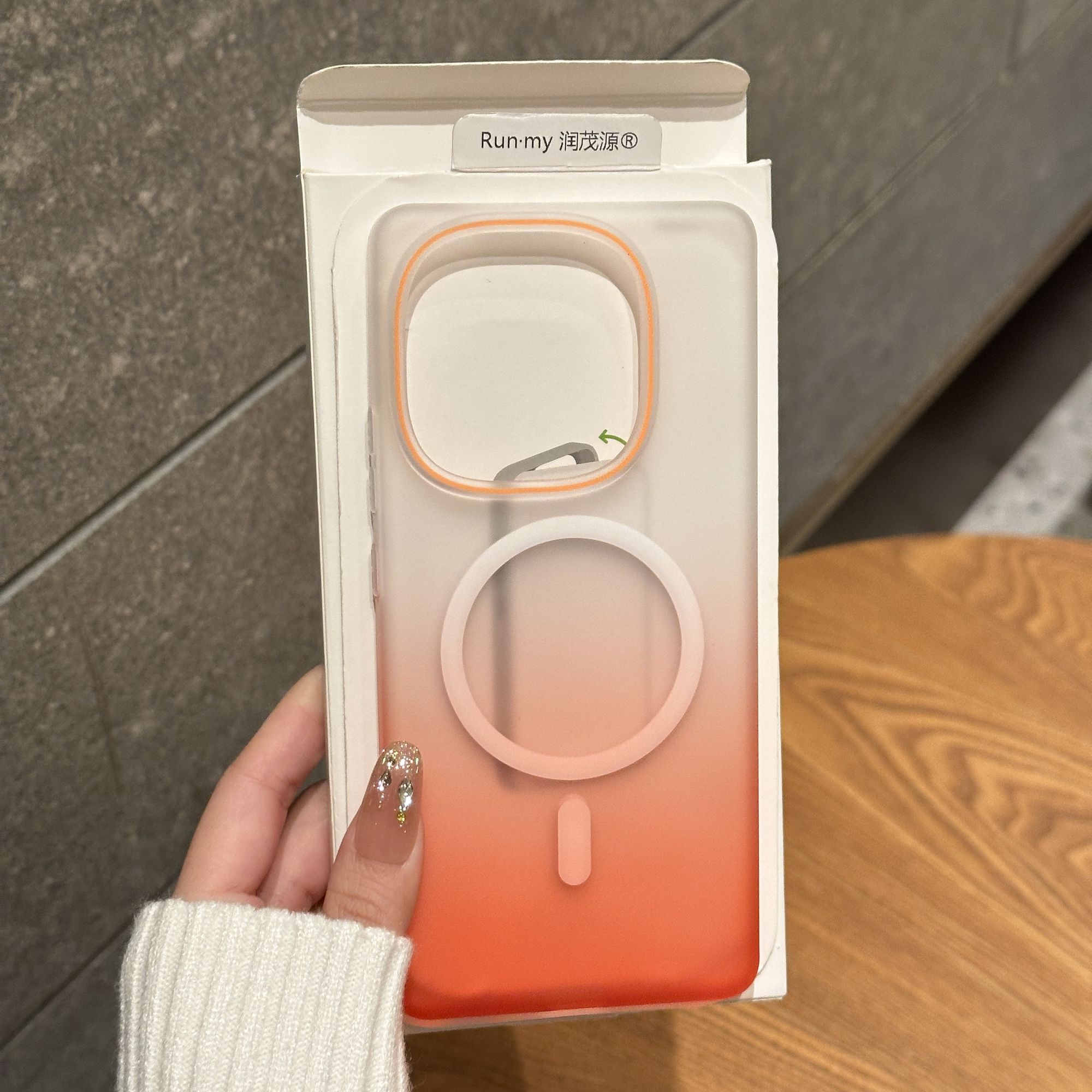 iQOO Z10Turbo/Pro Gradient Frosted Magnetic Skin-like Feel Hard Pc Transparent Cover_img_1