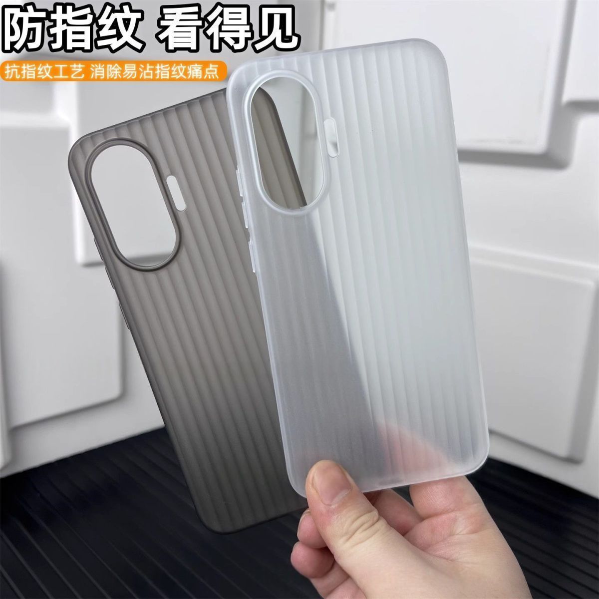 Redmi Turbo4pro Ultra Slim Back cover_img_0