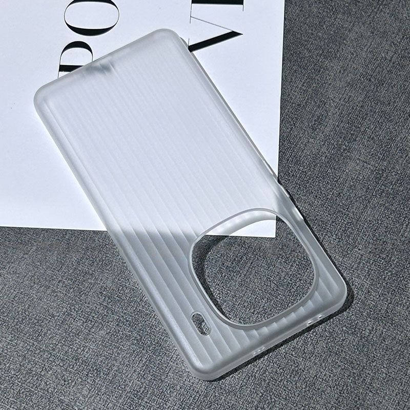 iQOO Z9Turbo Corrugated Frosted Semi-Transparent UltraThin, fingerprint-resistant, drop-proof hard cover_img_0