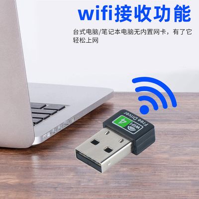 Pixlink LV-UW06D 150Mbps USB WiFi Adapter – High-Speed Wireless Receiver for PC & Laptop_img_0