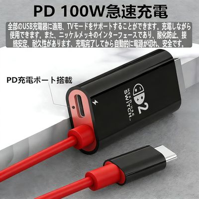 2nd Generation Type-C to HDMI Converter (4K 60Hz) with Cable_img_2