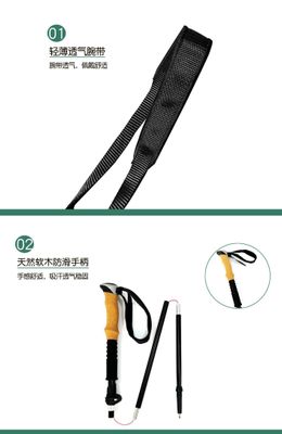 Black Maker 2701 Adjustable Aluminum Trekking Pole (35-130cm) – Lightweight 290g Hiking Stick_img_3