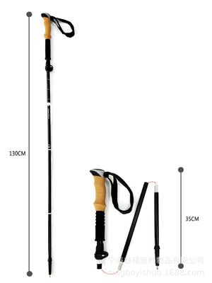 Black Maker 2701 Adjustable Aluminum Trekking Pole (35-130cm) – Lightweight 290g Hiking Stick_img_4