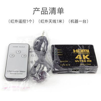 4K HDMI Switch 3 In 1 Out with Remote Control – HD Video HDMI Switcher for TV, PC, PS4, Xbox_img_3