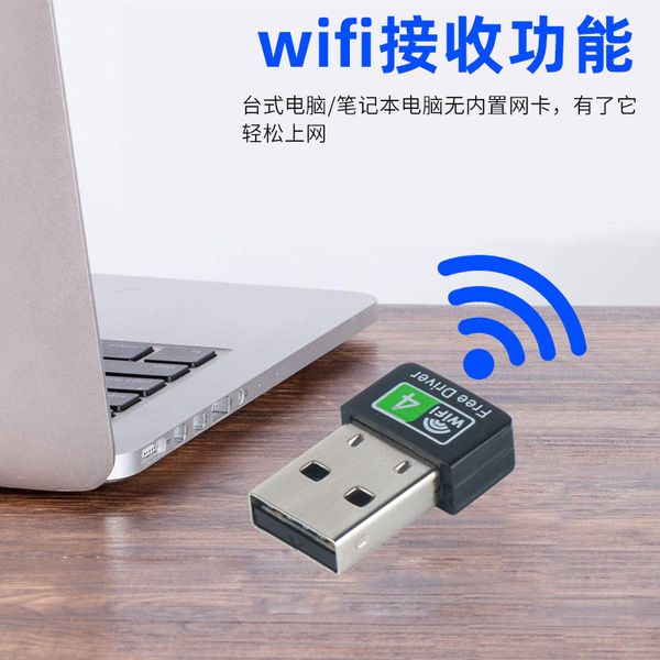 Pixlink LV-UW06D 150Mbps USB WiFi Adapter – High-Speed Wireless Receiver for PC & Laptop