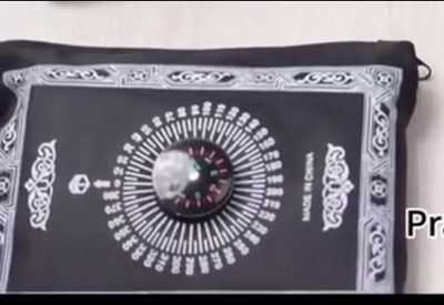 Smart Poket Jaynamaz_img_1