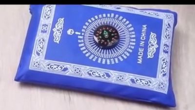 Smart Poket Jaynamaz_img_1