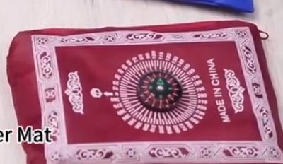 Smart Poket Jaynamaz_img_1