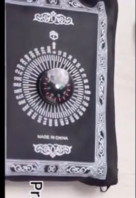 Smart Poket Jaynamaz_img_0