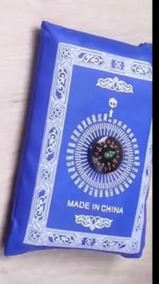 Smart Poket Jaynamaz_img_0