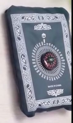 Smart Poket Jaynamaz_img_0