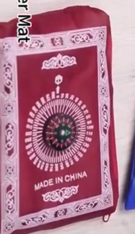 Smart Poket Jaynamaz