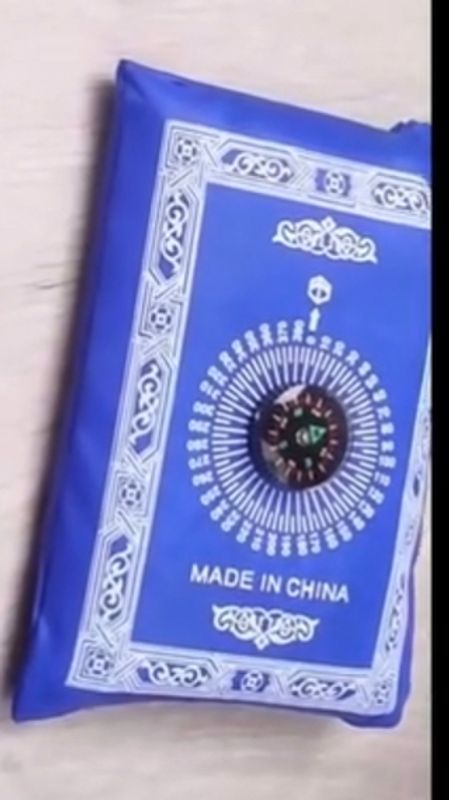 Smart Poket Jaynamaz