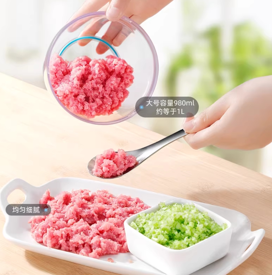 মাল্টি-ফাংশনাল স্পিডি হ্যান্ড চপার।_img_3