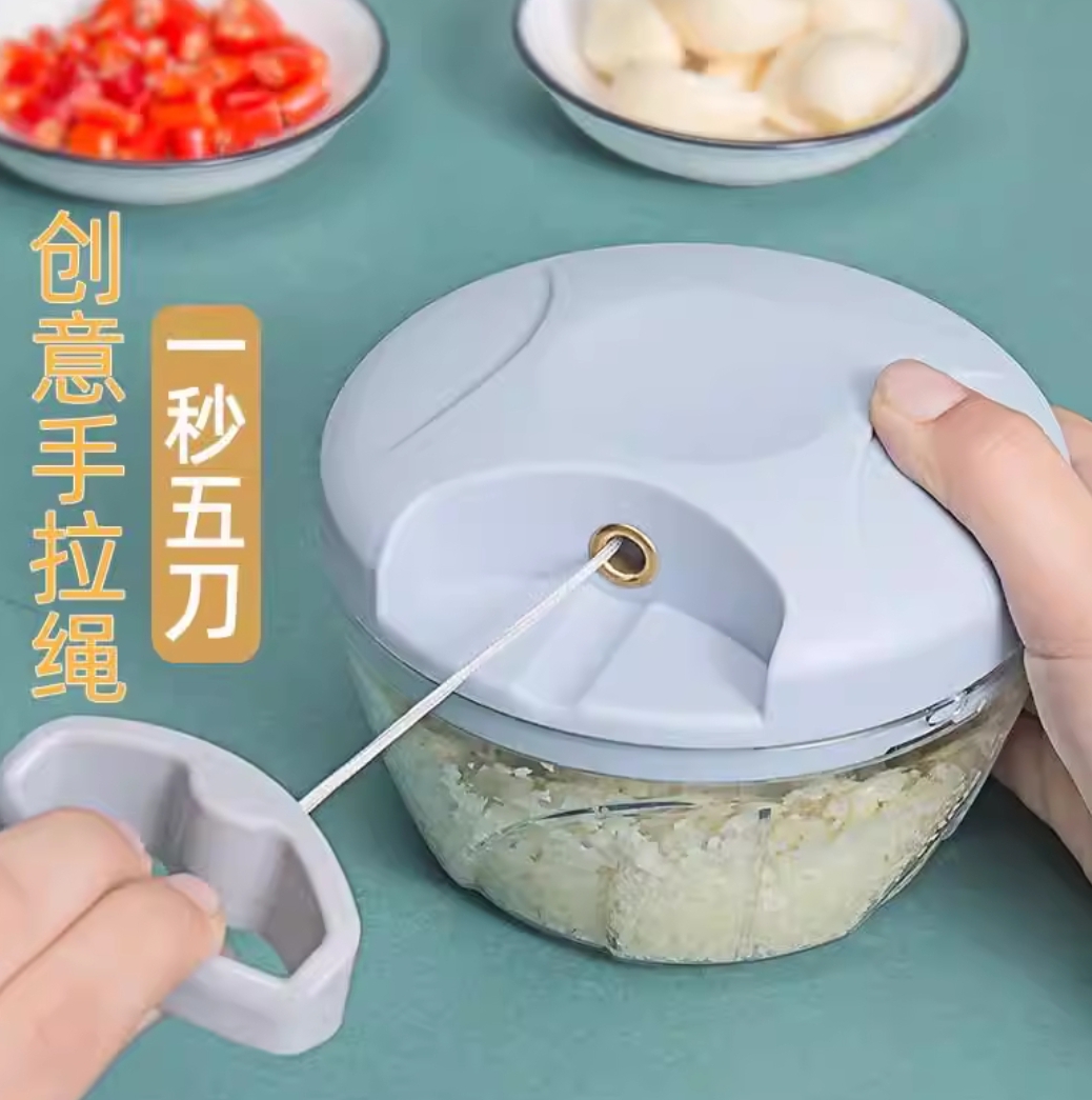 মাল্টি-ফাংশনাল স্পিডি হ্যান্ড চপার।