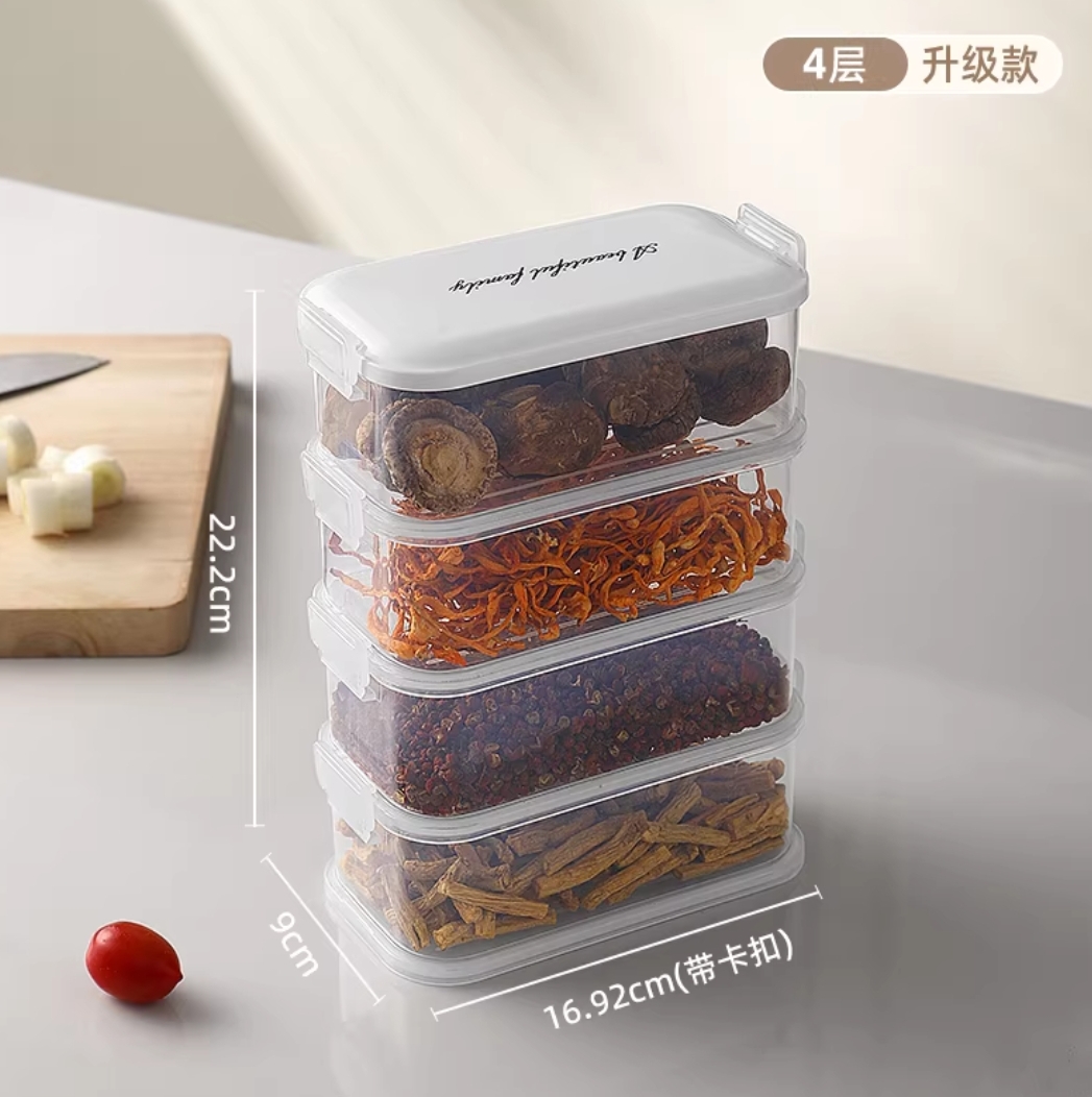 প্রিমিয়াম কিচেন কন্টেইনার সেট 4 পিস।_img_1