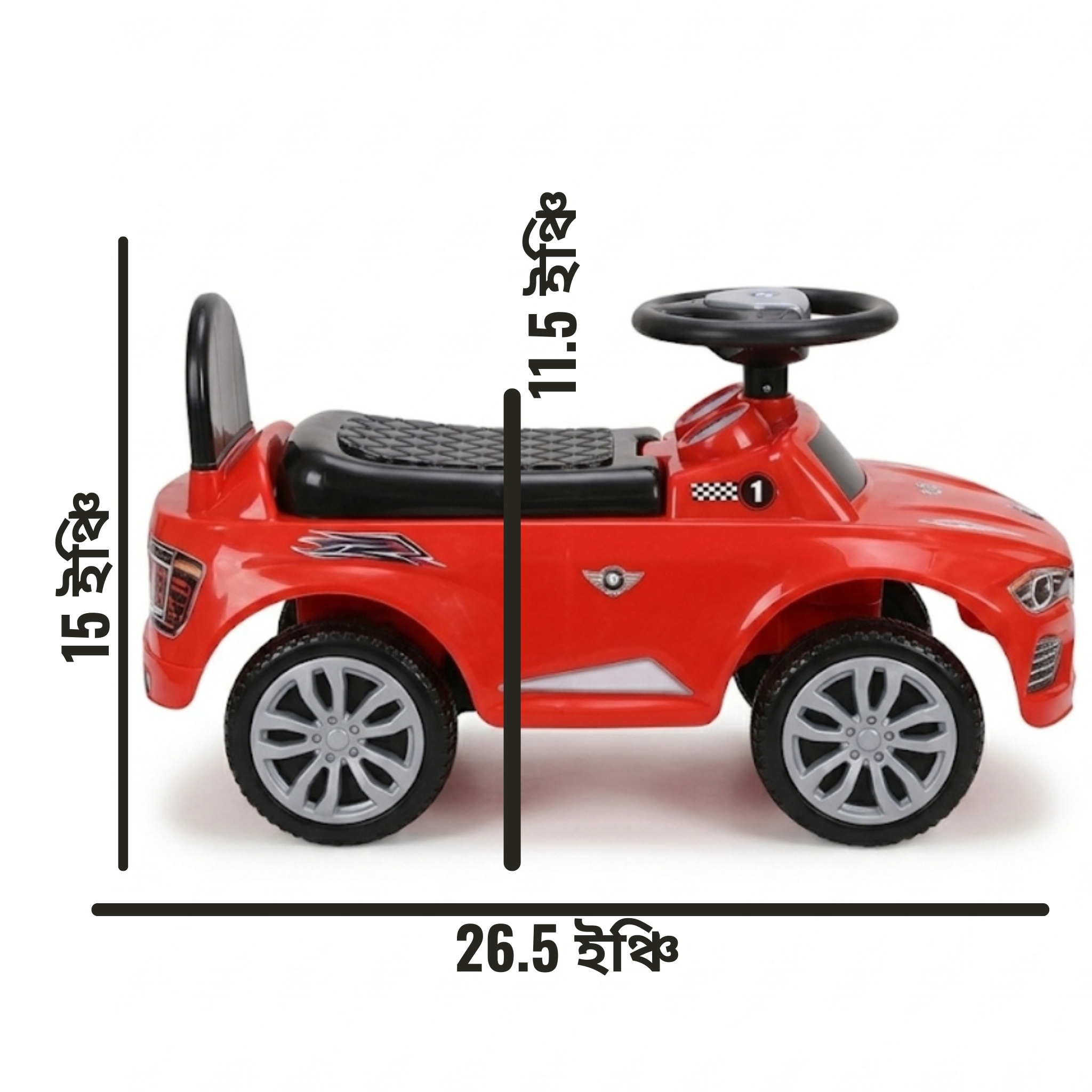 BMW প্রিমিয়াম কিডস রাইড -পুশ কার।_img_9