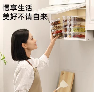 প্রিমিয়াম কিচেন কন্টেইনার সেট 4 পিস।_img_3