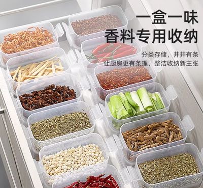 প্রিমিয়াম কিচেন কন্টেইনার সেট 4 পিস।_img_6