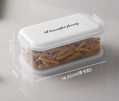 প্রিমিয়াম কিচেন কন্টেইনার সেট 4 পিস।_img_10