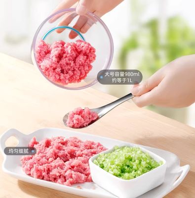 মাল্টি-ফাংশনাল স্পিডি হ্যান্ড চপার।_img_3