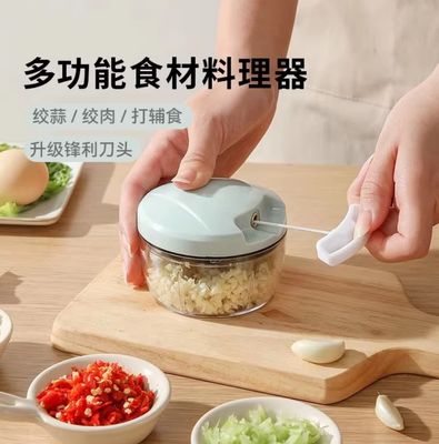 মাল্টি-ফাংশনাল স্পিডি হ্যান্ড চপার।_img_2