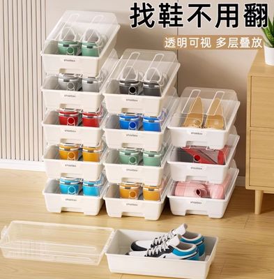 Transparent Shoe Storage Box - 4 Piece_img_0