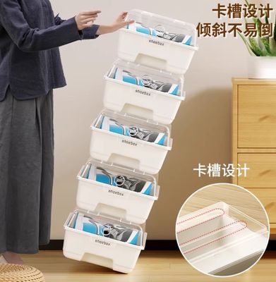 Transparent Shoe Storage Box - 4 Piece_img_4