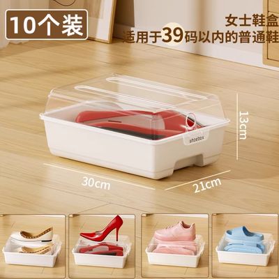 Transparent Shoe Storage Box - 4 Piece_img_3
