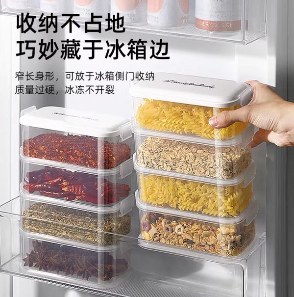 প্রিমিয়াম কিচেন কন্টেইনার সেট 4 পিস।