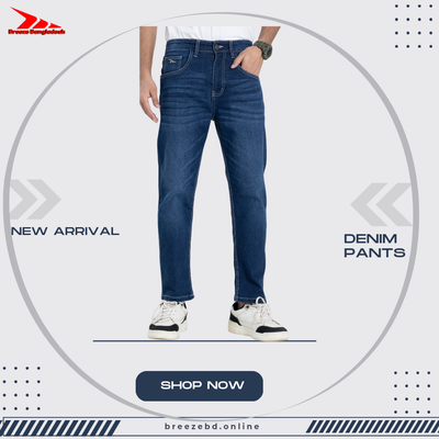 Premium Jeans Deep Blue 💙_img_1