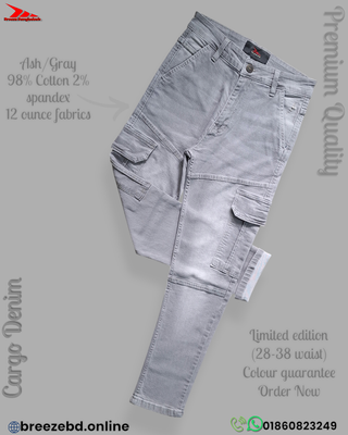 Premium Ash/Gray 🩶