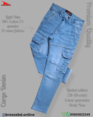 Premium Light Blue 🩵