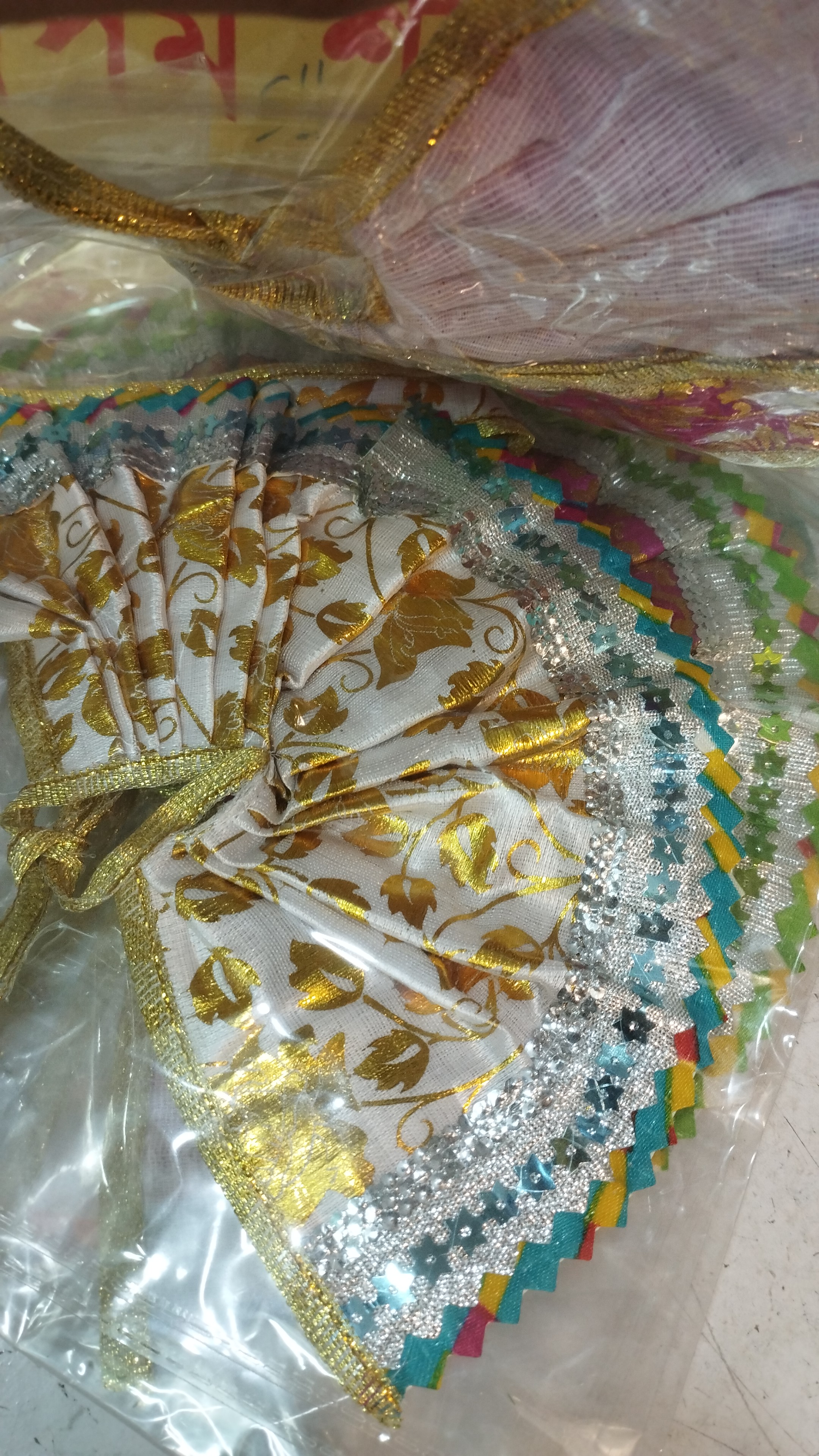 গোপালের গাগড়ী নরমাল (সব সাইজ) - Image 9