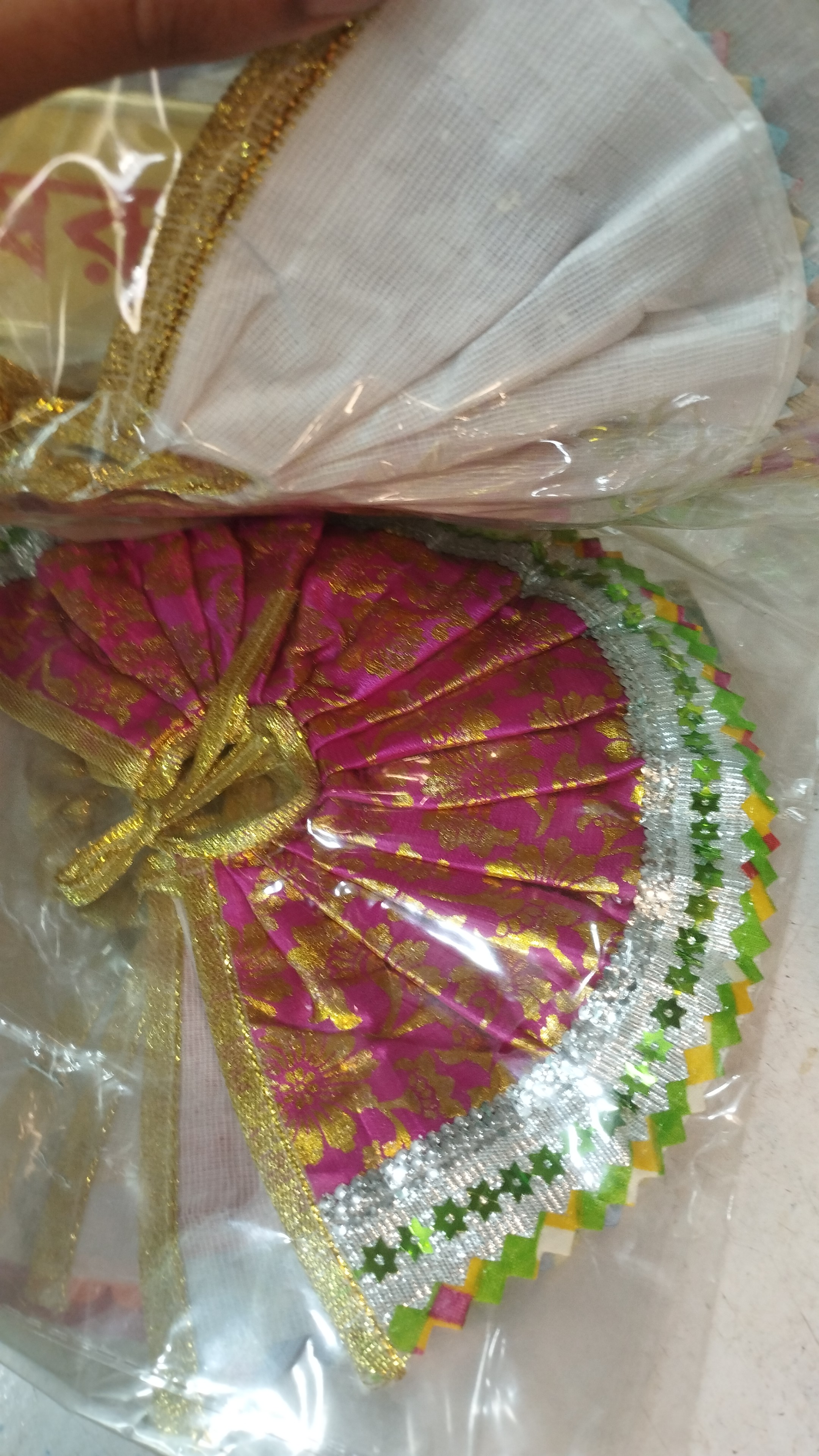 গোপালের গাগড়ী নরমাল (সব সাইজ) - Image 8