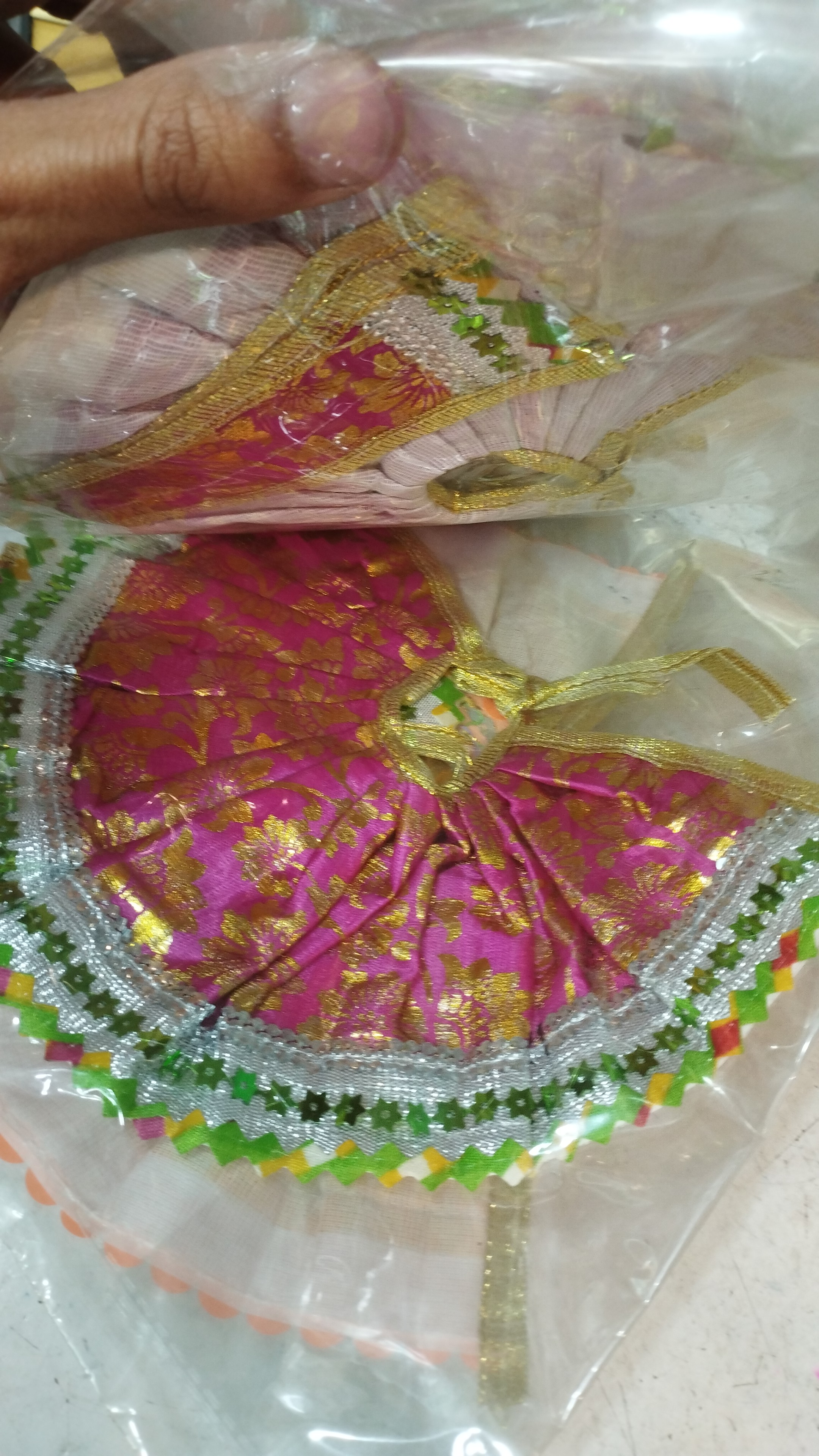 গোপালের গাগড়ী নরমাল (সব সাইজ) - Image 2