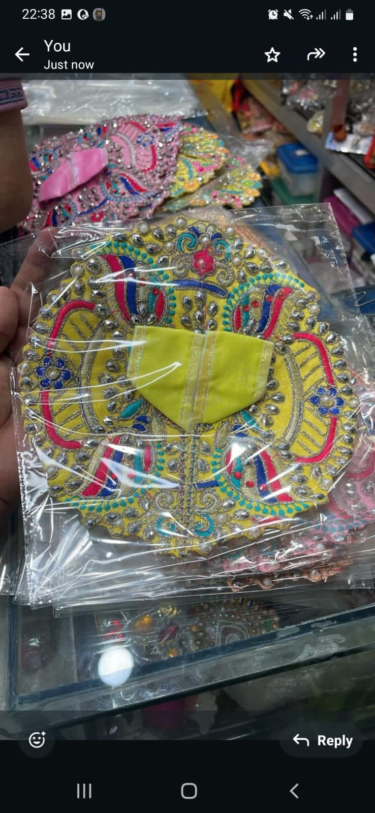 গোপালের ড্রেস কালেকশন - Image 32