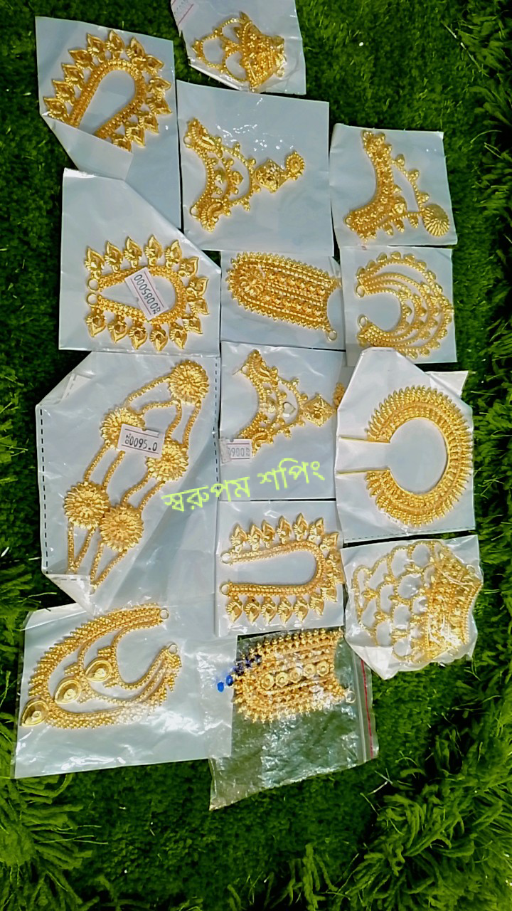 সিটি গোল্ড চূড়া কালেকশন - Image 8