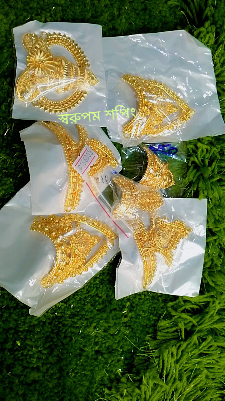 সিটি গোল্ড চূড়া কালেকশন - Image 7