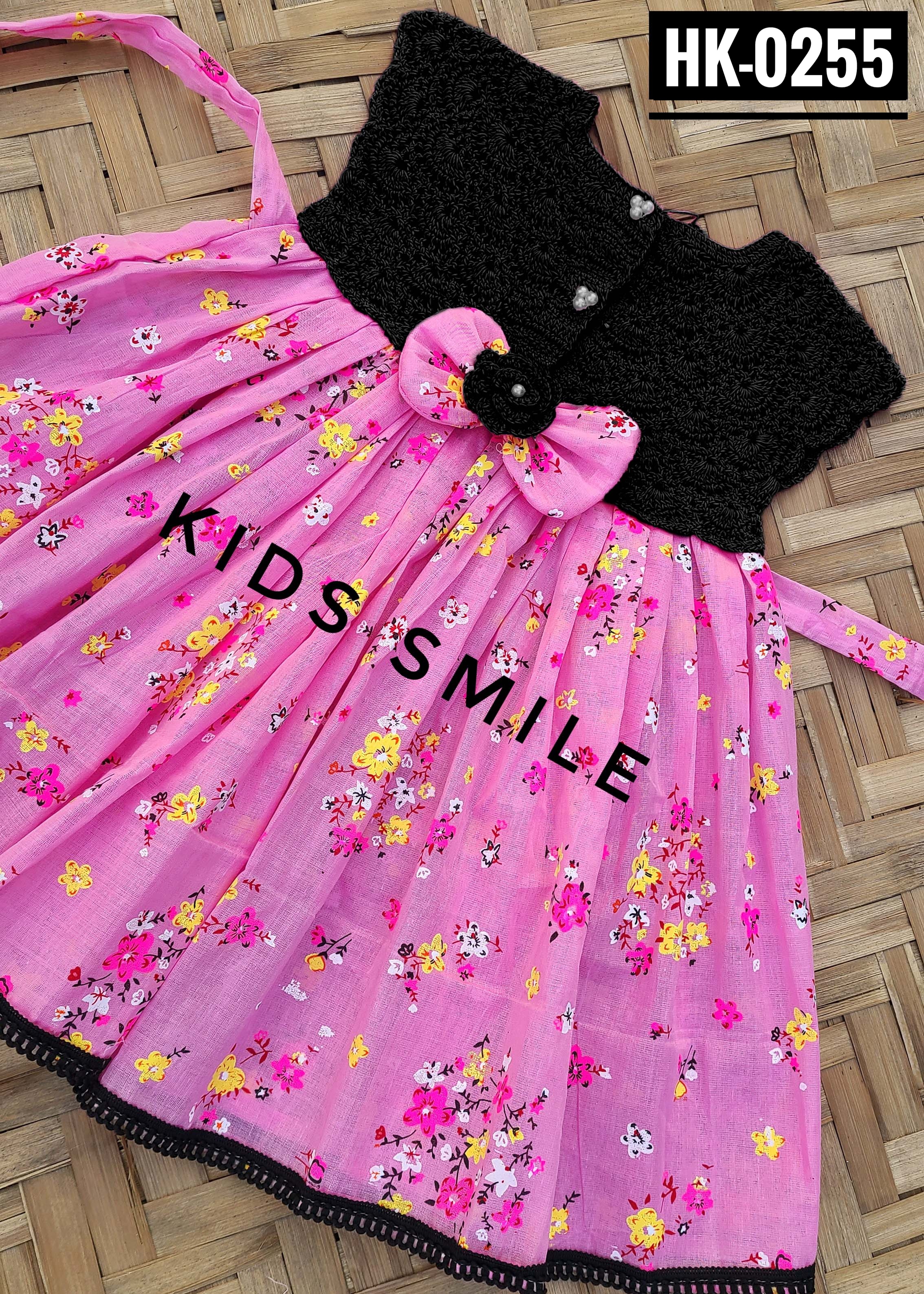 HK-0255-(450-800)TK - Image 1