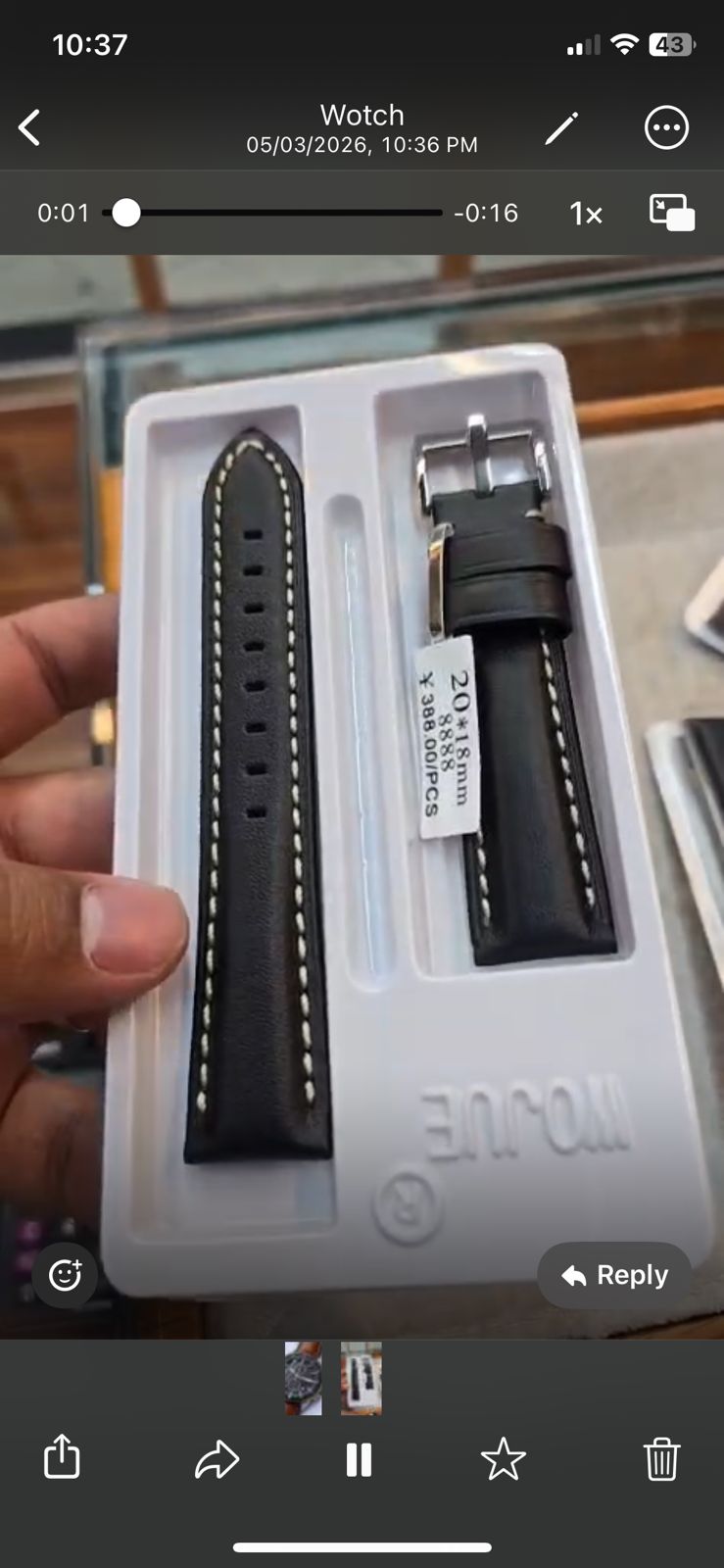 WOJEI LEATHER BELT | BLACK