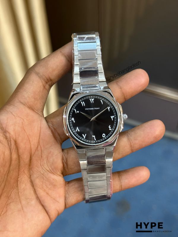 Universe Point Arabic Numbers Quartz Watch For Men (SilverBlack)