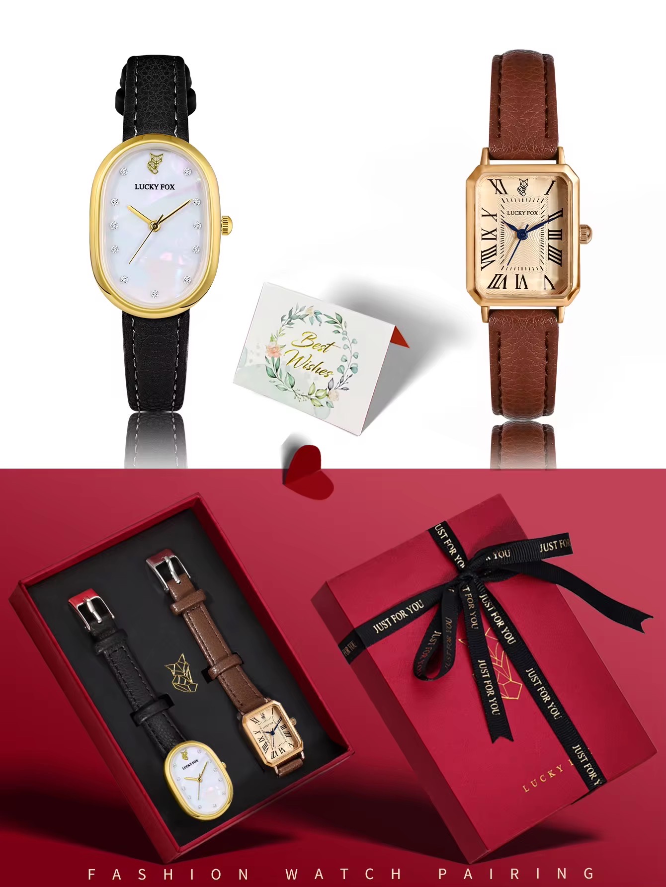 Lucky Fox 2PCS Watch Gift Box Set For Women_img_1
