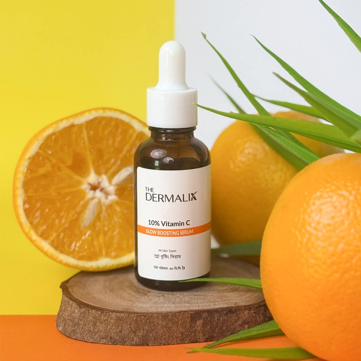 The Dermalix 10% Vitamin C serum